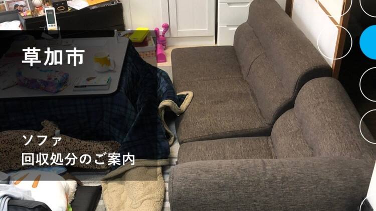 完全ジャンク品　ローテーブル　直接引取に来ていただける方専用