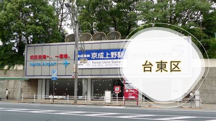 䓌̃V{