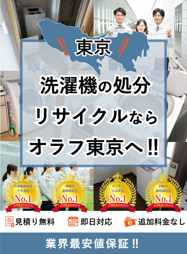5/15で処分の為ご希望の場合は値段交渉含めお問合せ