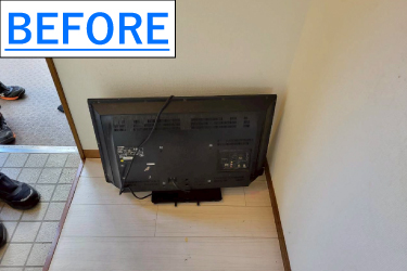 さいたま市】テレビの処分方法と料金のご案内